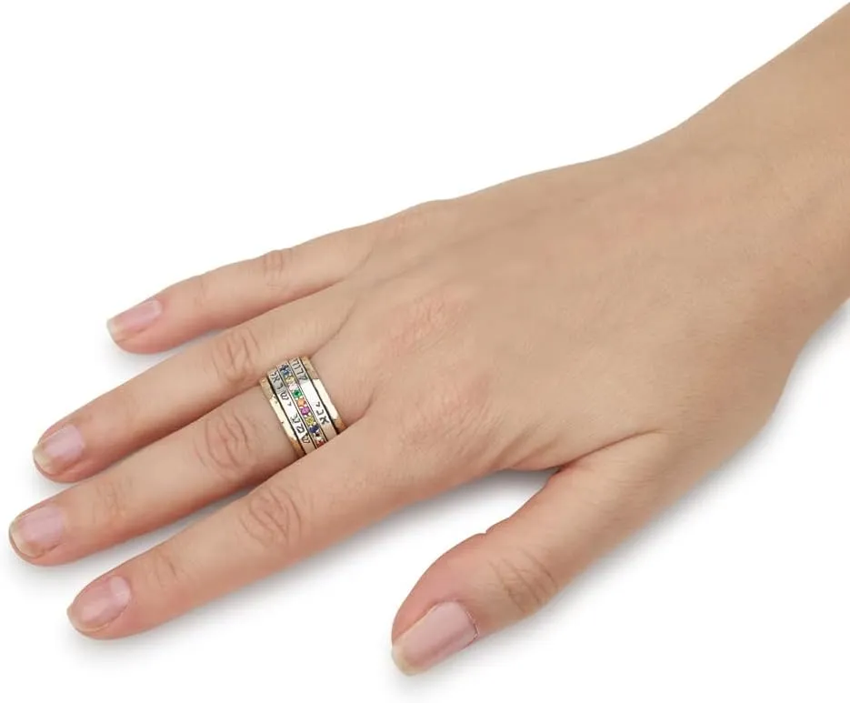 925 Sterling Silver 9k Gold Spinning Ring Hoshen 12 Tribes Design Blessing Ani Ledodi Vedodi Li Shema Israel 0.43" Israel Gifts Hebrew Kabbalah Holyland Bible Blessings Handmade Jewelry