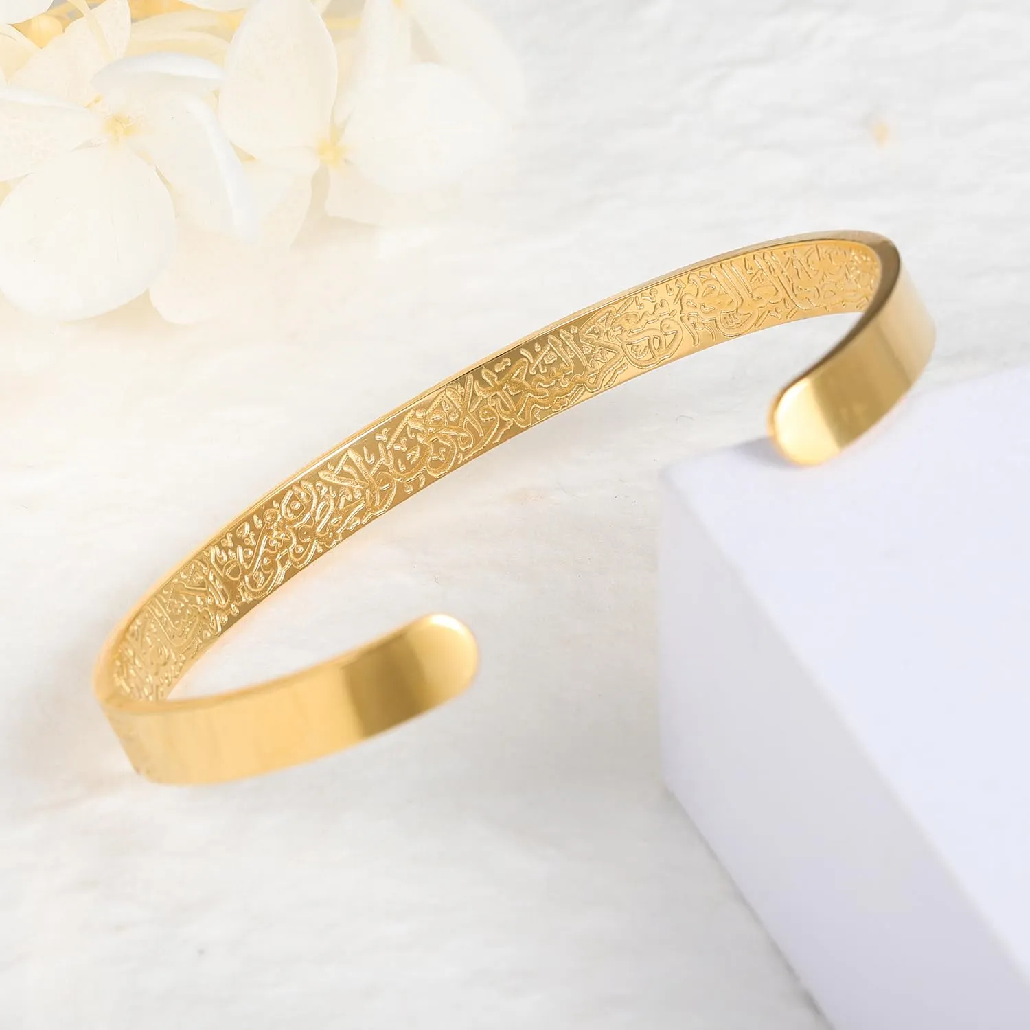 AYATUL KURSI CUFF | WOMEN Serenity Prayer Personalised Bracelet Allah Islam Muslim Arab Stainless Steel Deep Engraved Bangle (2 Steel color 1 Black)
