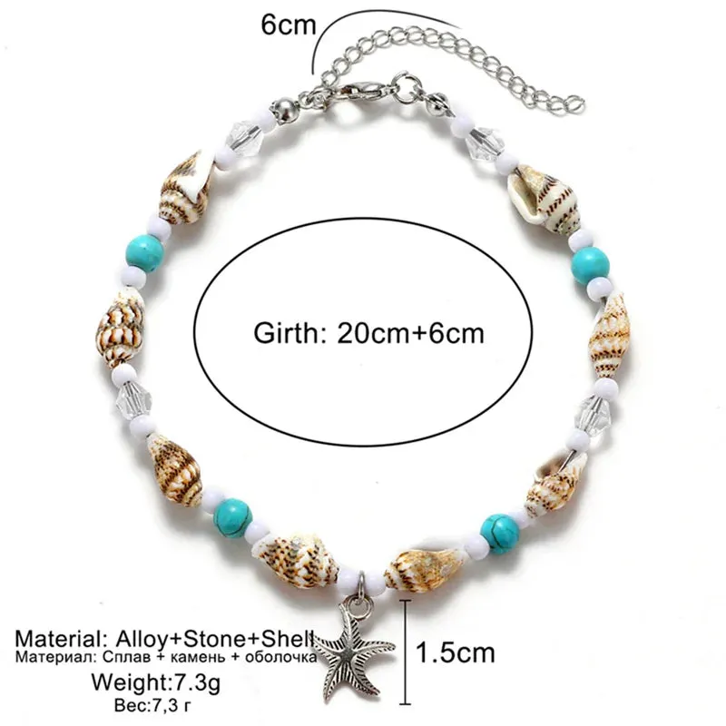Shell & Starfish Boho Anklet